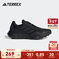 adidas 阿迪达斯 Tracefinder 男子越野跑鞋 Q47235 黑色 41