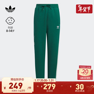 adidas 阿迪达斯 三叶草迪士尼小飞象合作男大童宽松束脚运动裤 森林绿 134CM