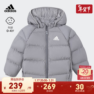adidas 阿迪达斯 轻运动男女婴童冬季运动保暖连帽棉服IP5656 灰色 86CM