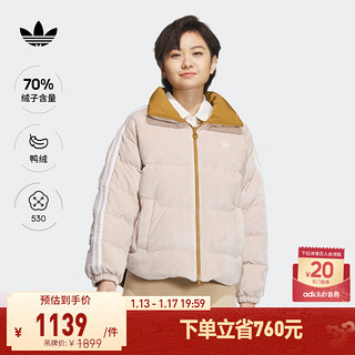 adidas 阿迪达斯 三叶草女冬季530蓬双面穿运动保暖鸭绒羽绒服 奇迹灰褐棕 A/S