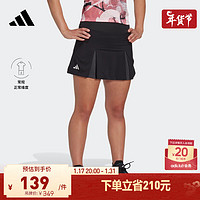 adidas 阿迪达斯 官方女装速干舒适网球运动半身短裙 黑色 A/M