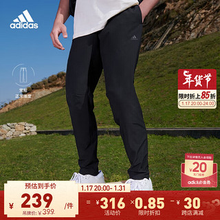 adidas 阿迪达斯 官方轻运动男装速干轻薄梭织商务休闲运动裤IP3977 黑色 A/M