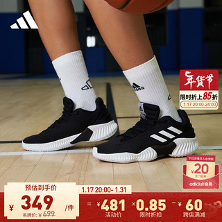 adidas 阿迪达斯 Pro Bounce 2018 Low 男子篮球鞋 FW5747 黑白 47