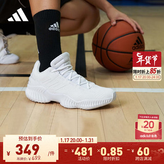 adidas 阿迪达斯 Pro Bounce 2018 Low 男子篮球鞋 FW0903 白色 41