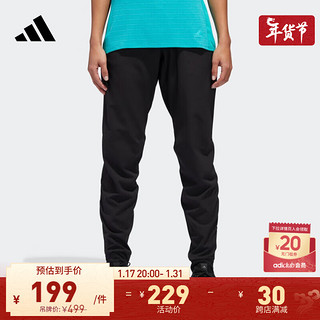 adidas 阿迪达斯 Tko Pants W 女子运动长裤 CW5773 黑色 M