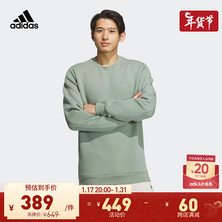 adidas 阿迪达斯 轻运动男装冬季简约舒适运动圆领卫衣JE8636 银灰绿 A/L