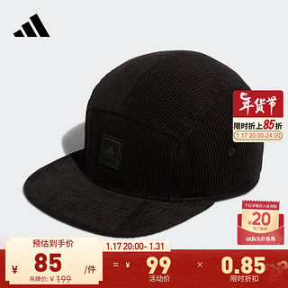 adidas 阿迪达斯 官方男子高尔夫运动遮阳帽子HG3283 黑色 OSFM