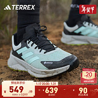 adidas 阿迪达斯 TERREX SOULSTRIDE FLOW男子GORE-TEX防水越野跑鞋 灰色/黑色/灰蓝色 44(270mm)