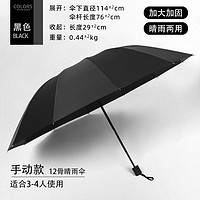 促销活动：京东年货节 家居日用主会场 送到心里的好年礼物~