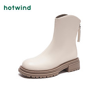 hotwind 热风 靴子冬季白色短靴女圆头时装靴纯色厚底百搭靴子
