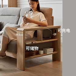 YESWOOD 源氏木语 全实木沙发现代简约转角沙发北欧客厅家用小户型布艺沙发