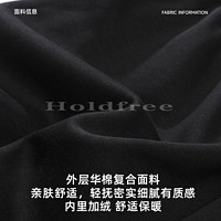 Holdfree 秋冬复古加绒女显瘦运动松紧抽绳情侣纯色百搭束脚卫裤男