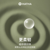 HATHA YOGA 哈他 瑜伽垫tpe加宽厚专业运动健身男女家用防滑跳绳静音秋冬地垫