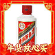 爆卖年货、88VIP：MOUTAI 茅台 飞天茅台 53%vol 酱香型白酒 125ml