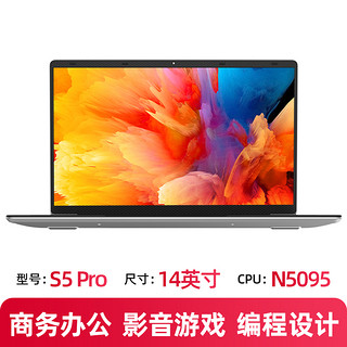 jumper 中柏 EZbook S5 pro 14英寸笔记本电脑（N5095、12GB、256GB）