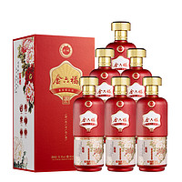 金六福 国色天香 50.8度 500ml*6瓶 整箱装 兼香型白酒 端午节礼品