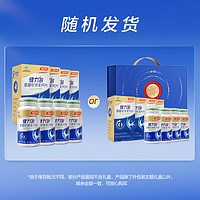 KEYLID 健力多 氨糖软骨素钙片 40粒/瓶 8瓶装