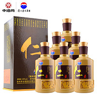 MOUTAI 茅台 仁酒 53度酱香型 500ml*6瓶