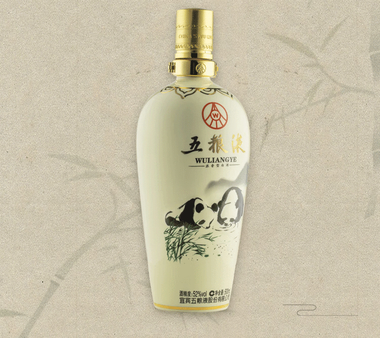 五粮液52度浓香型白酒商务宴请熊猫酒500ml*6瓶袋【报价价格评测