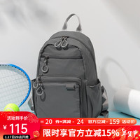 FOUVOR户外时尚双肩包女2023新款大容量旅行包中学生书包轻便高中生背包