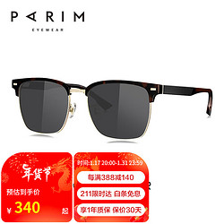 PARIM 派丽蒙 太阳镜男时尚偏光开车专用眼镜防紫外线潮流墨镜76024 R1PR