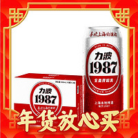 爆卖年货：REEB 力波啤酒 经典力波1987啤酒(REEB)500ml*12罐整箱原装精酿麦芽啤酒 3 人团