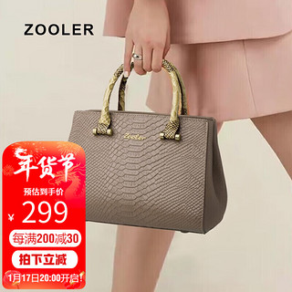 ZOOLER 朱尔 女士手提包