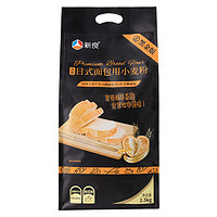 88VIP：新良 高筋面粉日式面包粉2.5㎏