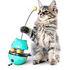小猫喵喵 猫玩具自嗨猫转盘猫咪玩具不倒翁逗猫棒漏食球幼猫成猫薄荷猫咪蹭痒器