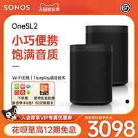 SONOS 搜诺思 One SL*2家用智能音响无线音箱非蓝牙立体声对PLAY:1升级款