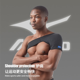 美津浓（MIZUNO） 美津浓 运动护肩 保暖男女防脱臼护肩套羽毛球篮球可调节护肩带 标准型护肩带（左右肩通用） 2XL(肩宽116-128cm重130-160斤)