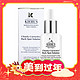 爆卖年货：Kiehl's 科颜氏 集焕白均衡亮肤精华液 115ml