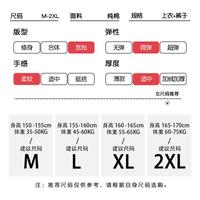 【鸿运永随】秋冬喜庆休闲纯棉开衫可外穿女士新年红色睡衣套装