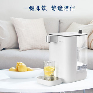 BRITA 碧然德 台面净饮机即热直饮调温免安装台式净水器 白色 智能即热饮水机