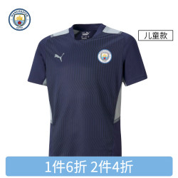 曼城 儿童训练服puma彪马短袖夏季圆领运动T恤休闲上衣儿童装2021