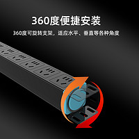 kyfen 清风 pdu机柜插座机房排插电源工程多孔插线板防雷工业大功率插排