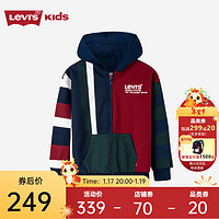 Levi's李维斯童装秋冬款儿童加绒外套男童复古撞色针织夹克 深靛蓝 160/80(XL)