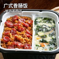 多口味自热米饭煲仔饭夜宵方便面速食食品自热饭自热锅自热食品