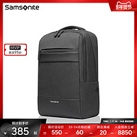 Samsonite 新秀丽 TX6 商务双肩包