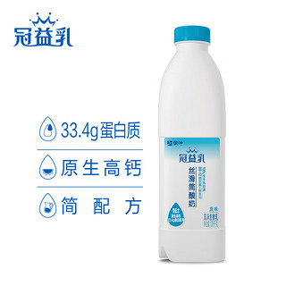 冠益乳低温生鲜风味发酵乳 丝滑简酸奶1.08kg*2瓶