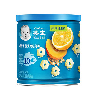 88VIP：Gerber 嘉宝 泡芙苹果草莓香蕉宝宝零食婴儿辅食49g*1