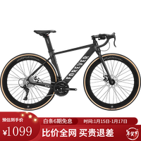 永久(FOREVER) 公路自行车700C铝合金气动破风公路车27/30速城市竞速运动赛车 27速-消光黑 升级款-消光黑