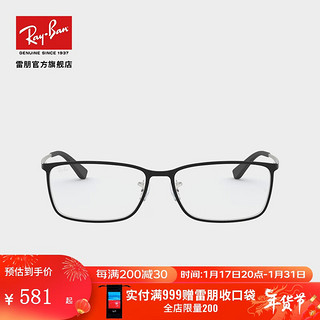 Ray-Ban 雷朋 RayBan 雷朋光学镜架全框时尚气质框架近视镜框0RX6348D 2832黑色镜框 尺寸57