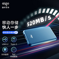 aigo 爱国者 固态移动硬盘2t大容量SSD固态硬盘1tb手机电脑两用500G正品