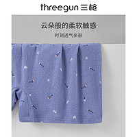 THREEGUN 三枪 [3条装]三枪内裤男纯棉透气平角裤宽松加大码印花中腰青少年内裤