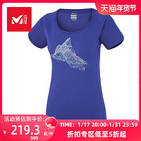 MILLET 觅乐 女款夏季户外运动速干T恤跑步排汗短袖 MIV7818