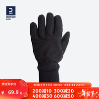 迪卡侬(DECATHLON)冬款骑行手套ROADC 500防震全指自行车骑行单车手套保暖防风中性 100系公路骑行手套 M