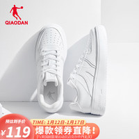 乔丹QIAODAN女鞋板鞋空军一号低帮潮流休闲小白鞋运动鞋 乔丹白 40