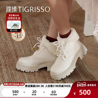 tigrisso 蹀愫 加绒防滑厚底绑带保暖毛毛鞋马丁靴雪地靴TA21862-50