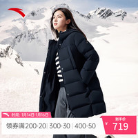 ANTA安踏防泼水羽绒服丨23冬季女长款加厚保暖羽绒服连帽外套162417902 基础黑-3 L/女170